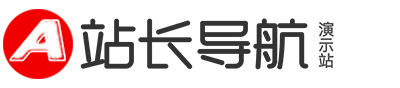 天龙高清影院-影视-XXX公司